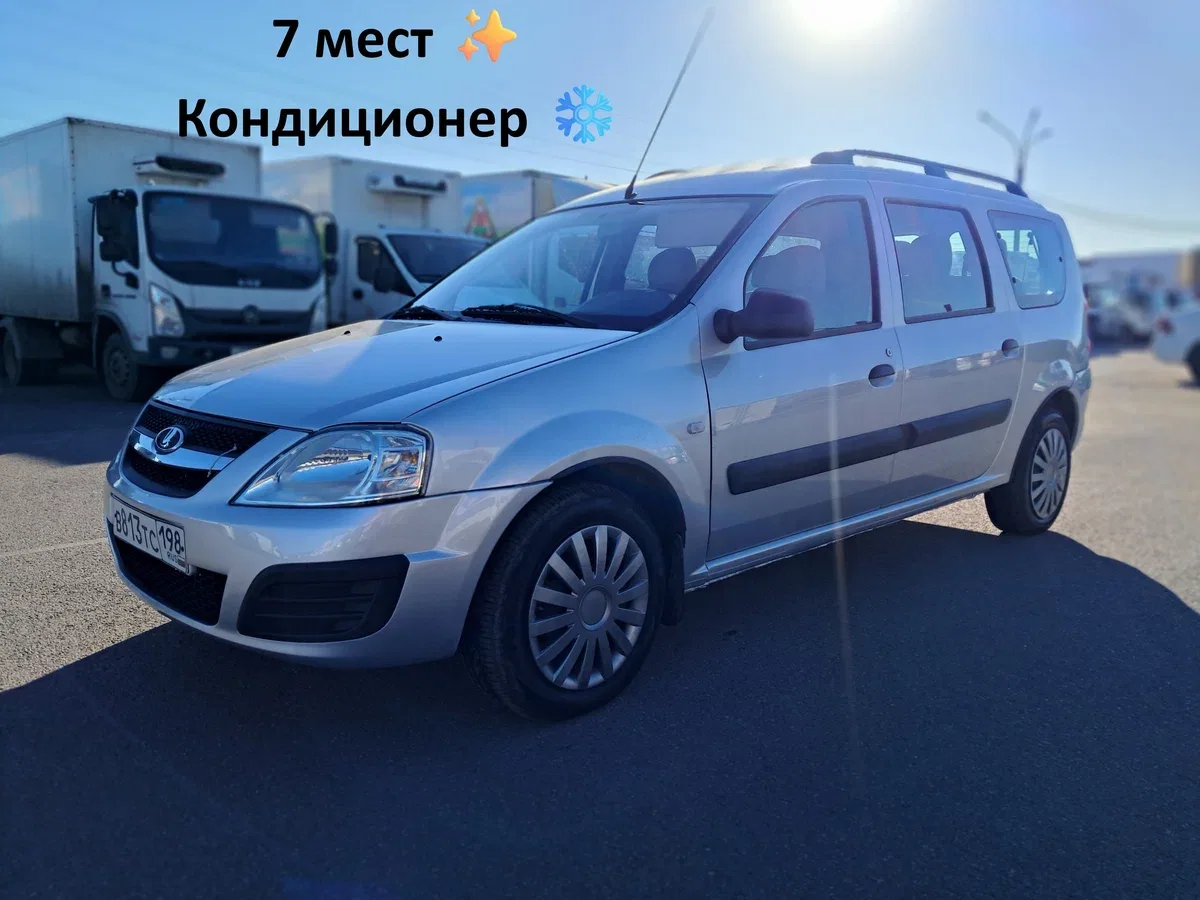 Lada (ВАЗ) Largus I