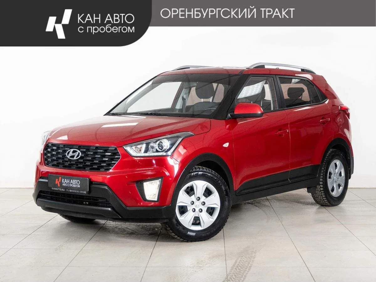 Hyundai Creta I Рестайлинг