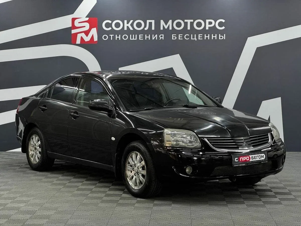 Mitsubishi Galant IX Рестайлинг