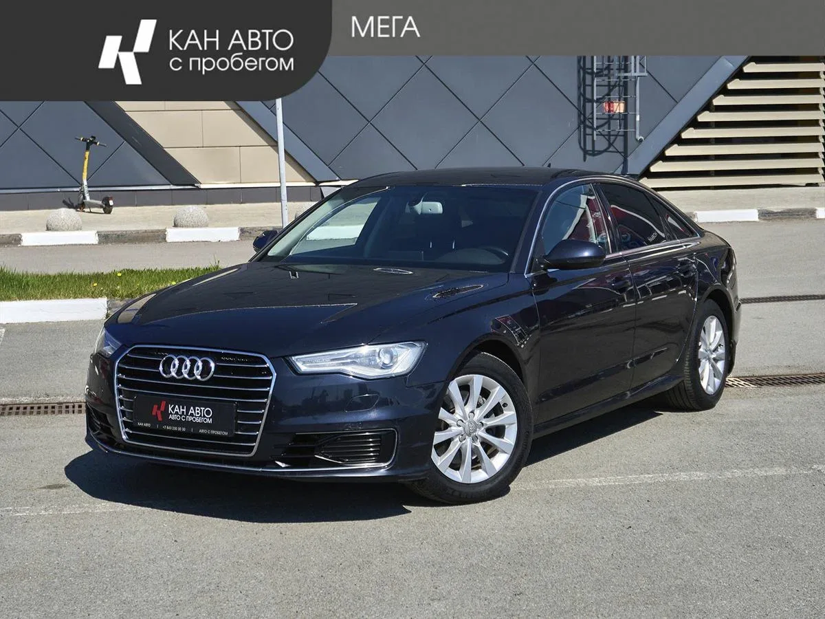 Audi A6 IV (C7) Рестайлинг