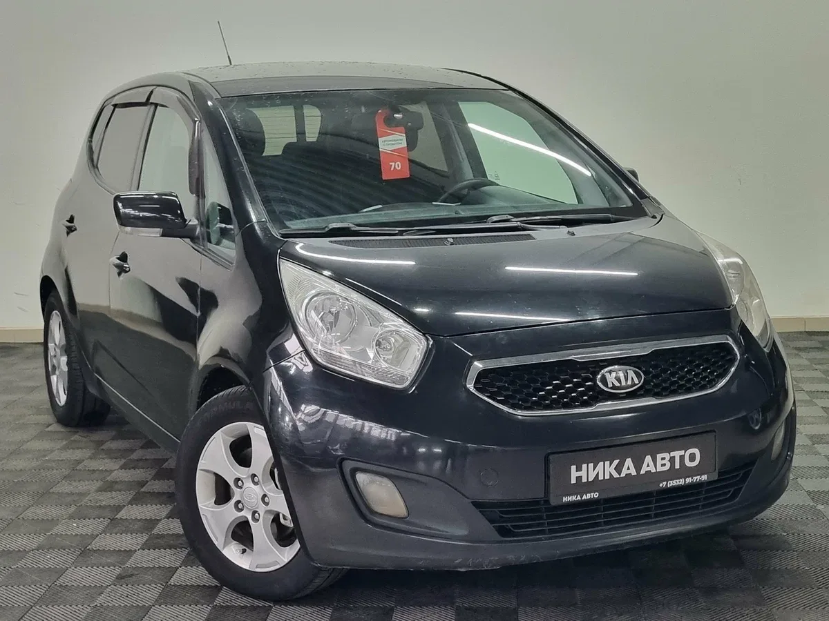 Kia Venga I