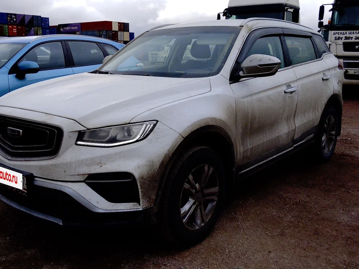 Geely Atlas Pro