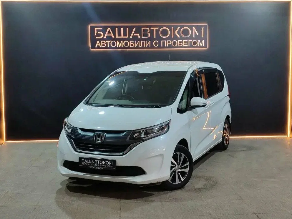 Honda Freed II