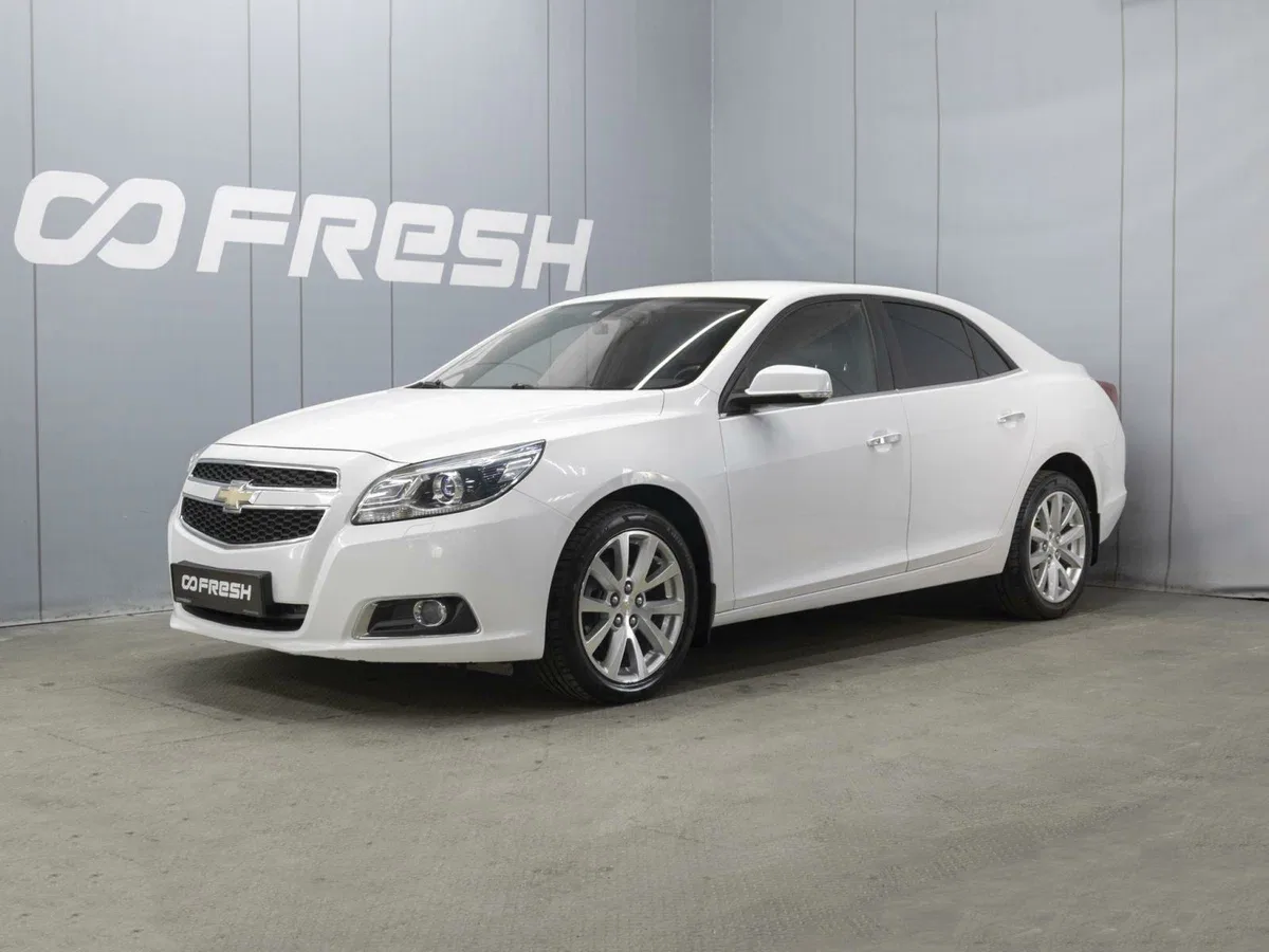 Chevrolet Malibu VIII