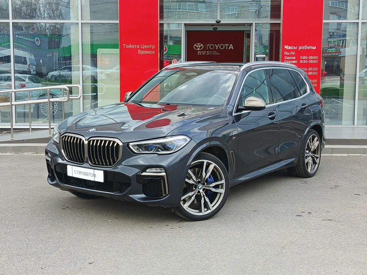BMW X5 IV (G05/G18)