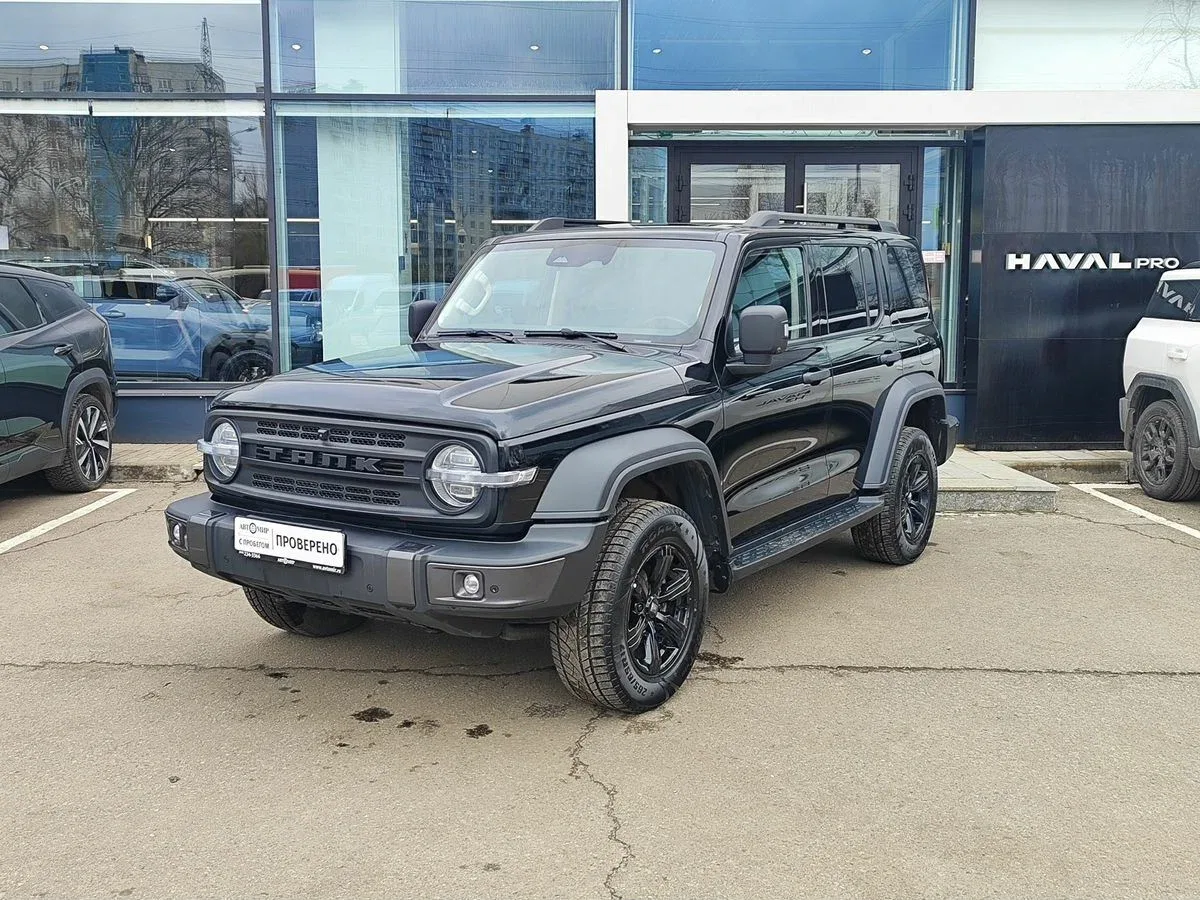 Tank 300 I