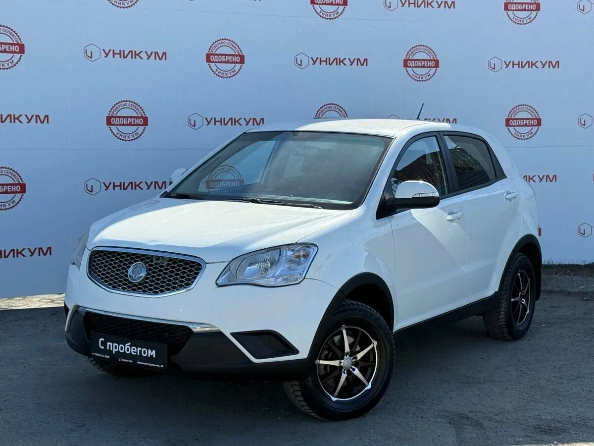 SsangYong Actyon II