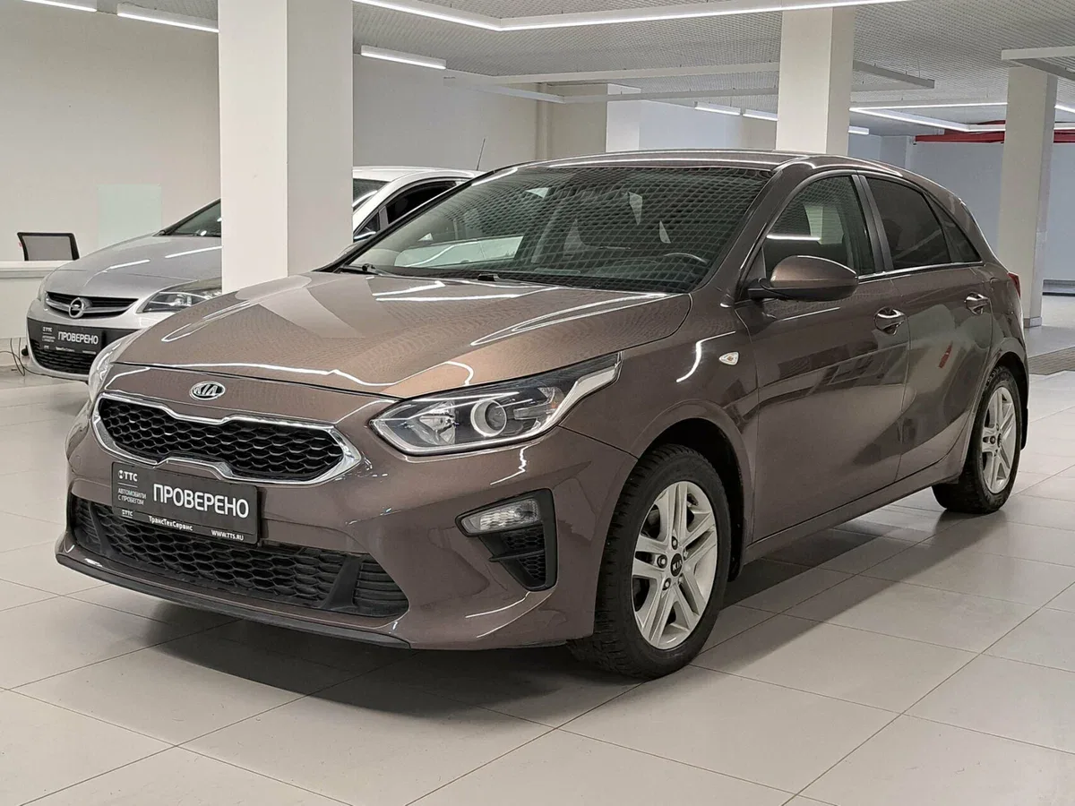 Kia Ceed III