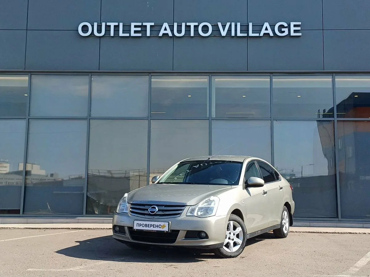 Nissan Almera III (G15)