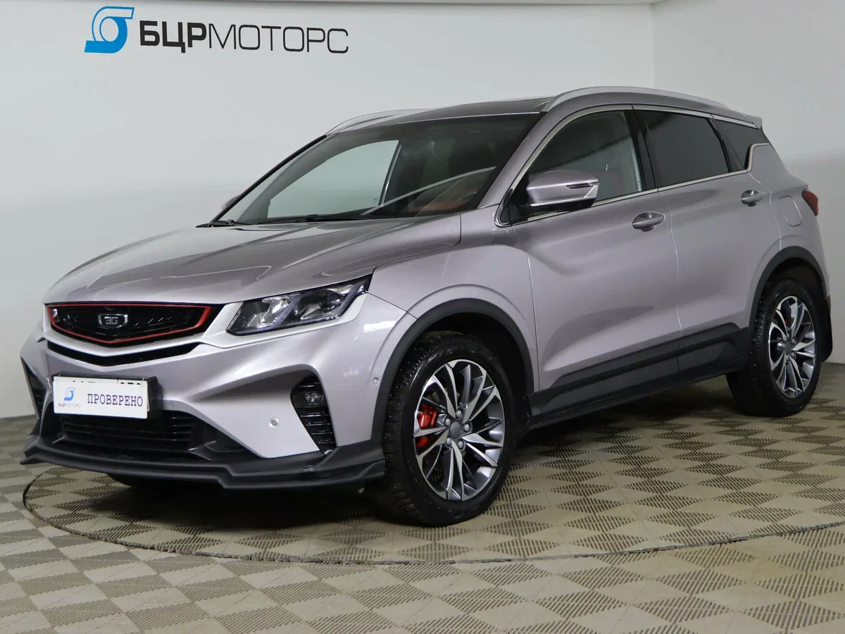 Belgee X50