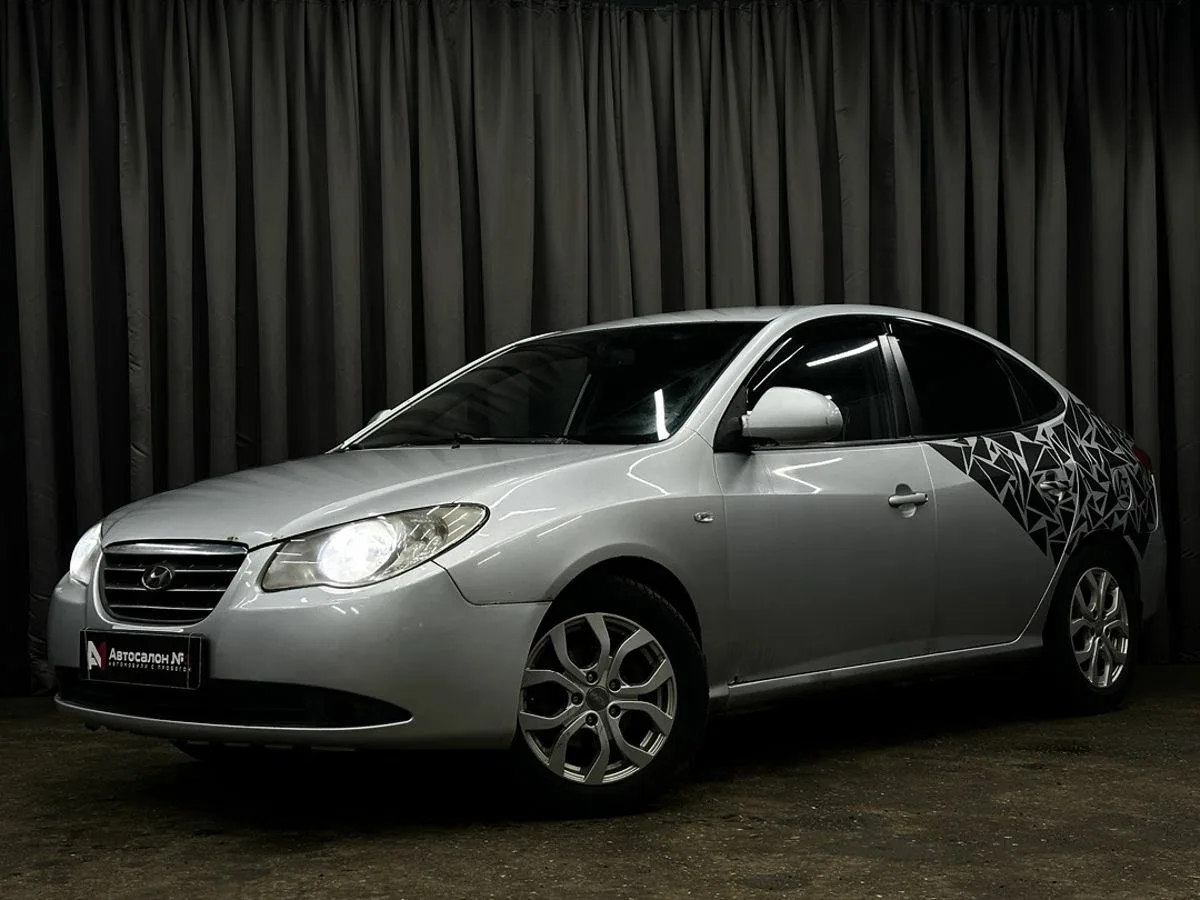 Hyundai Elantra IV (HD)