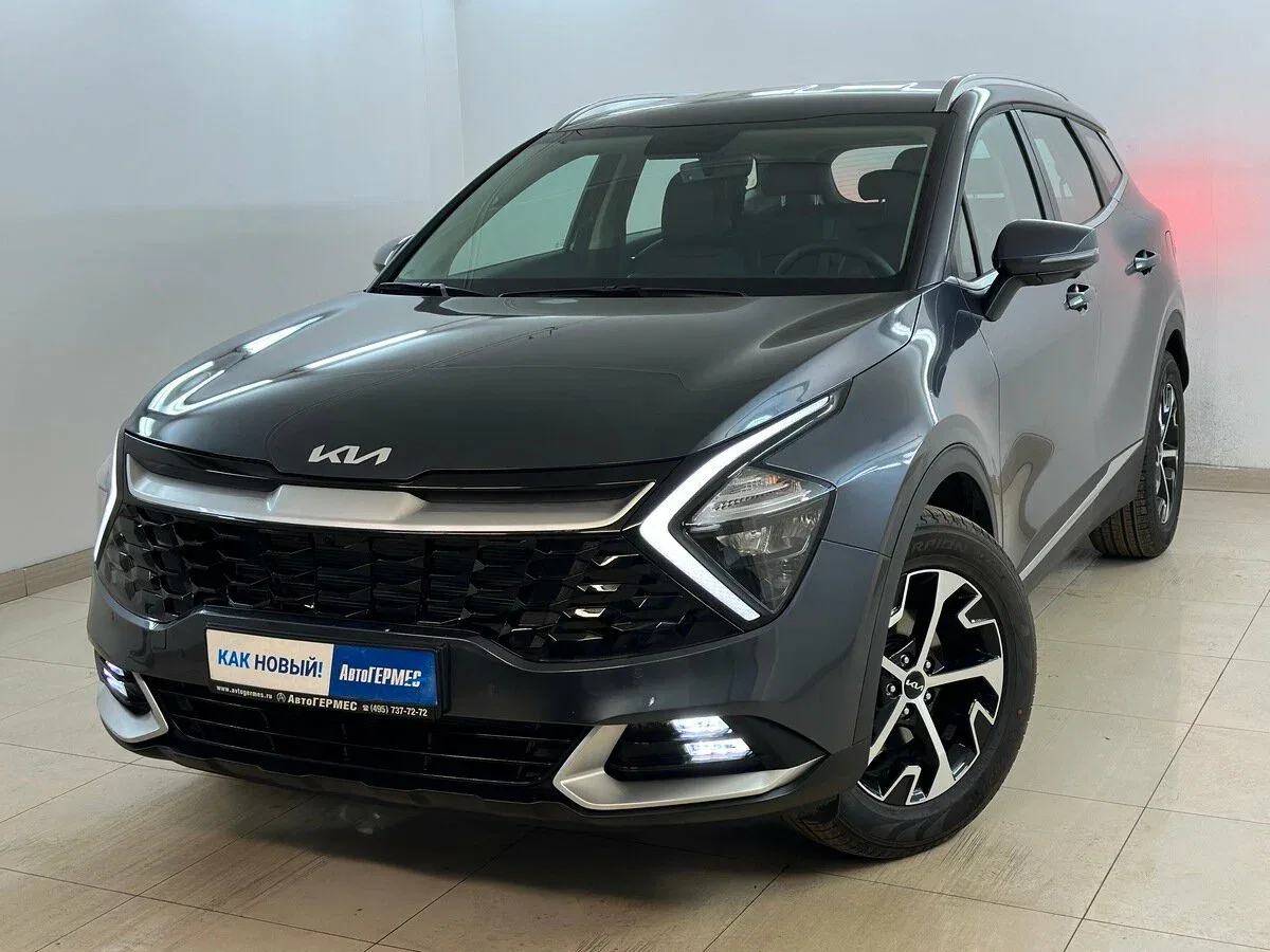 Kia Sportage V