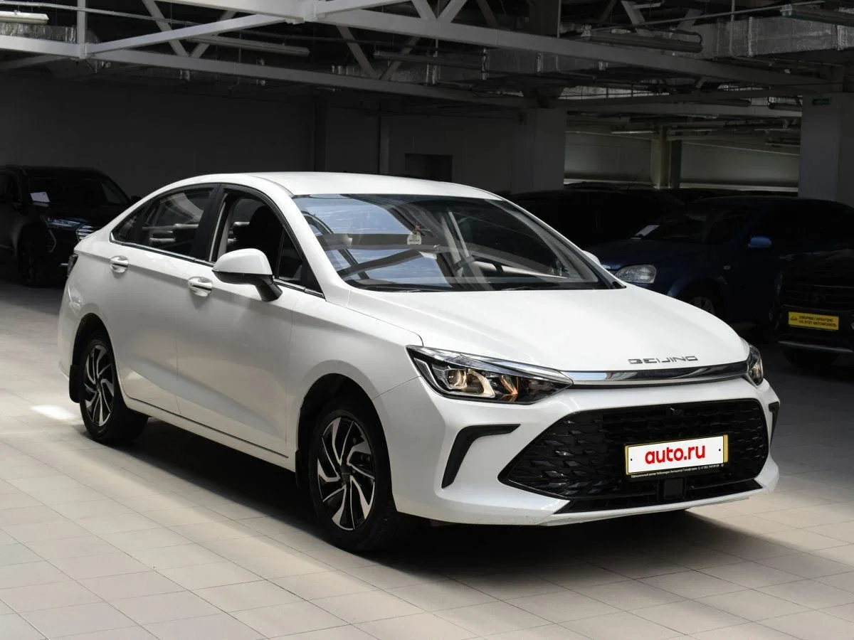 BAIC U5 Plus