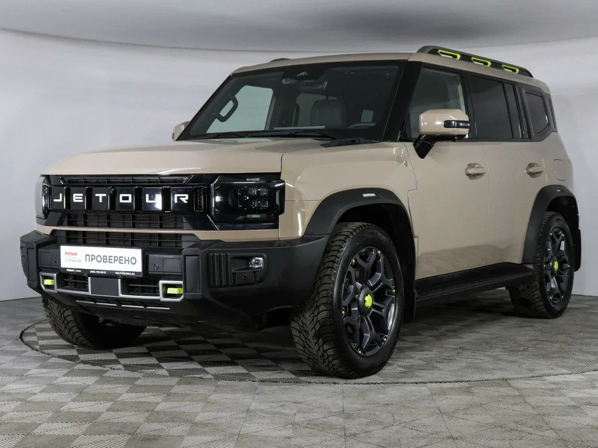 JETOUR T2