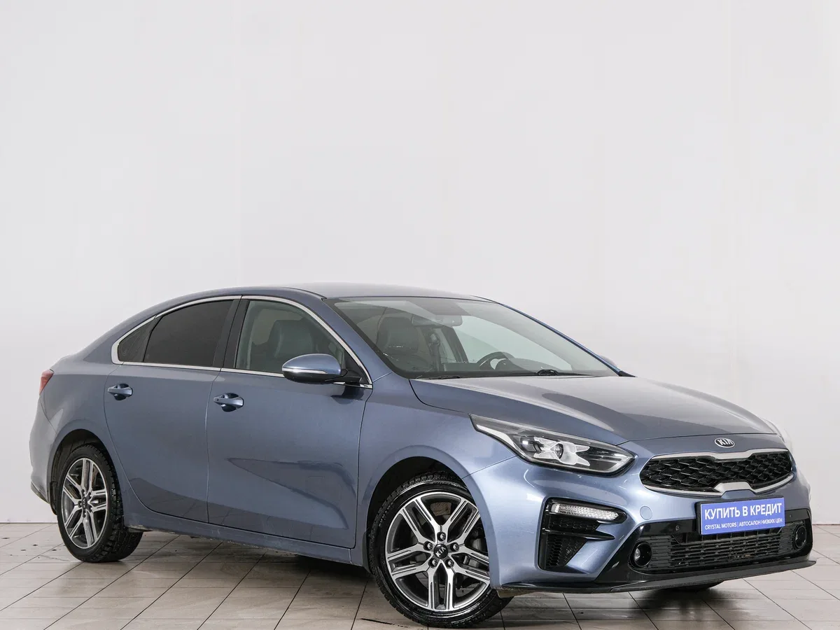 Kia Cerato IV