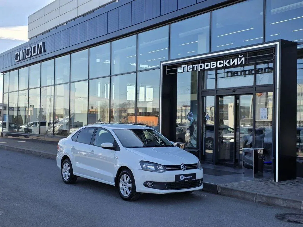 Volkswagen Polo V