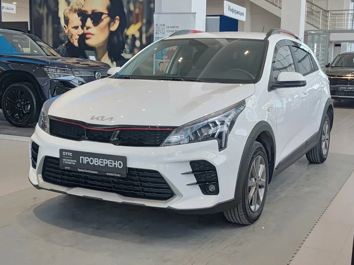 Solaris KRX