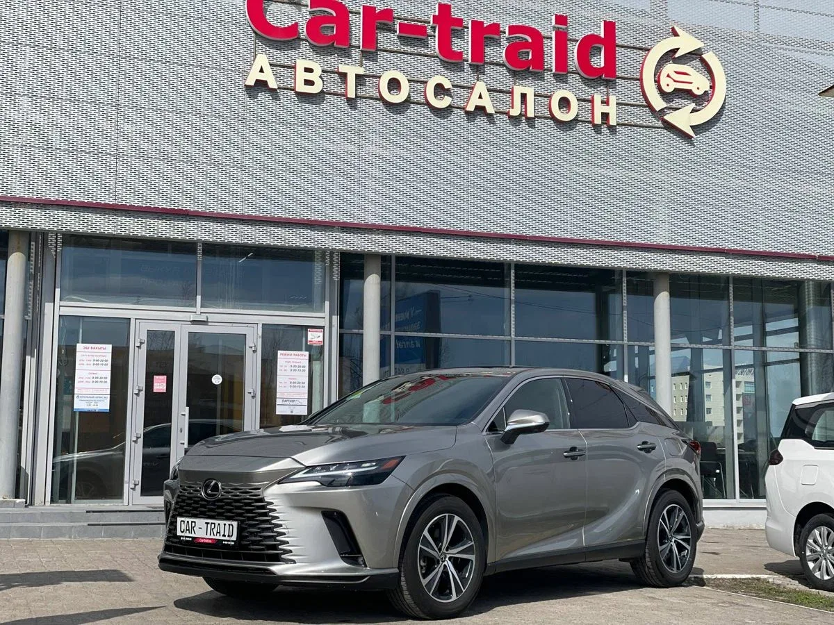 Lexus RX V