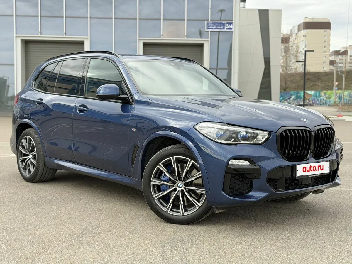 BMW X5 IV (G05/G18)