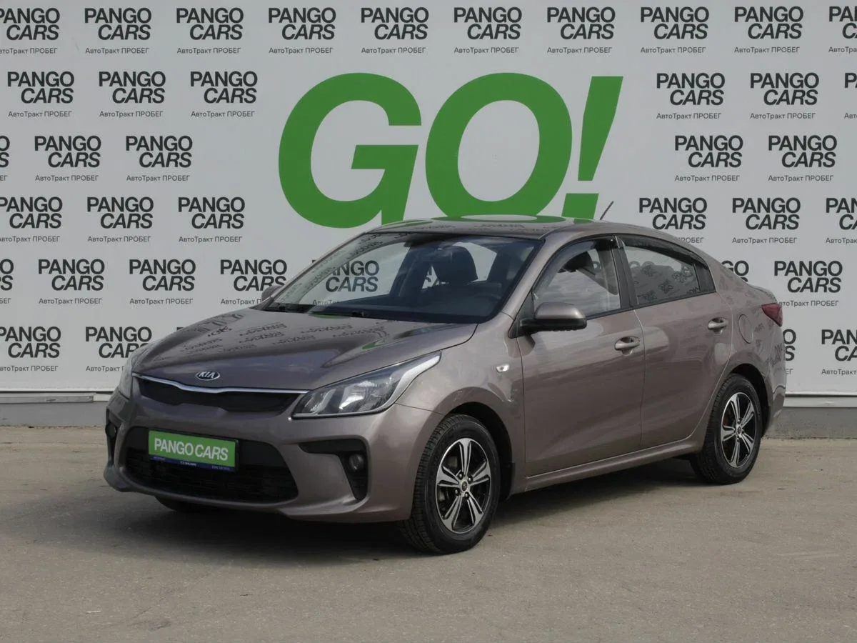 Kia Rio IV Рестайлинг