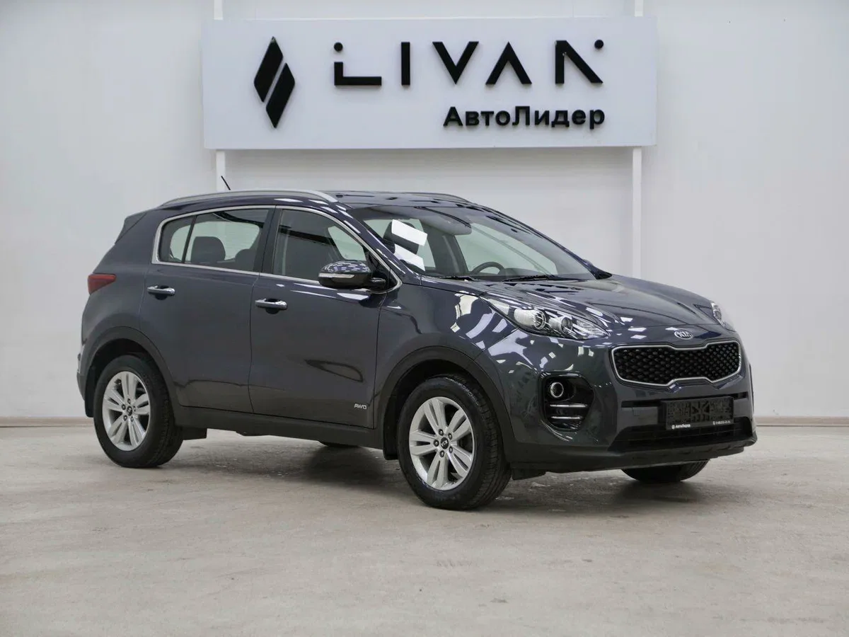 Kia Sportage IV