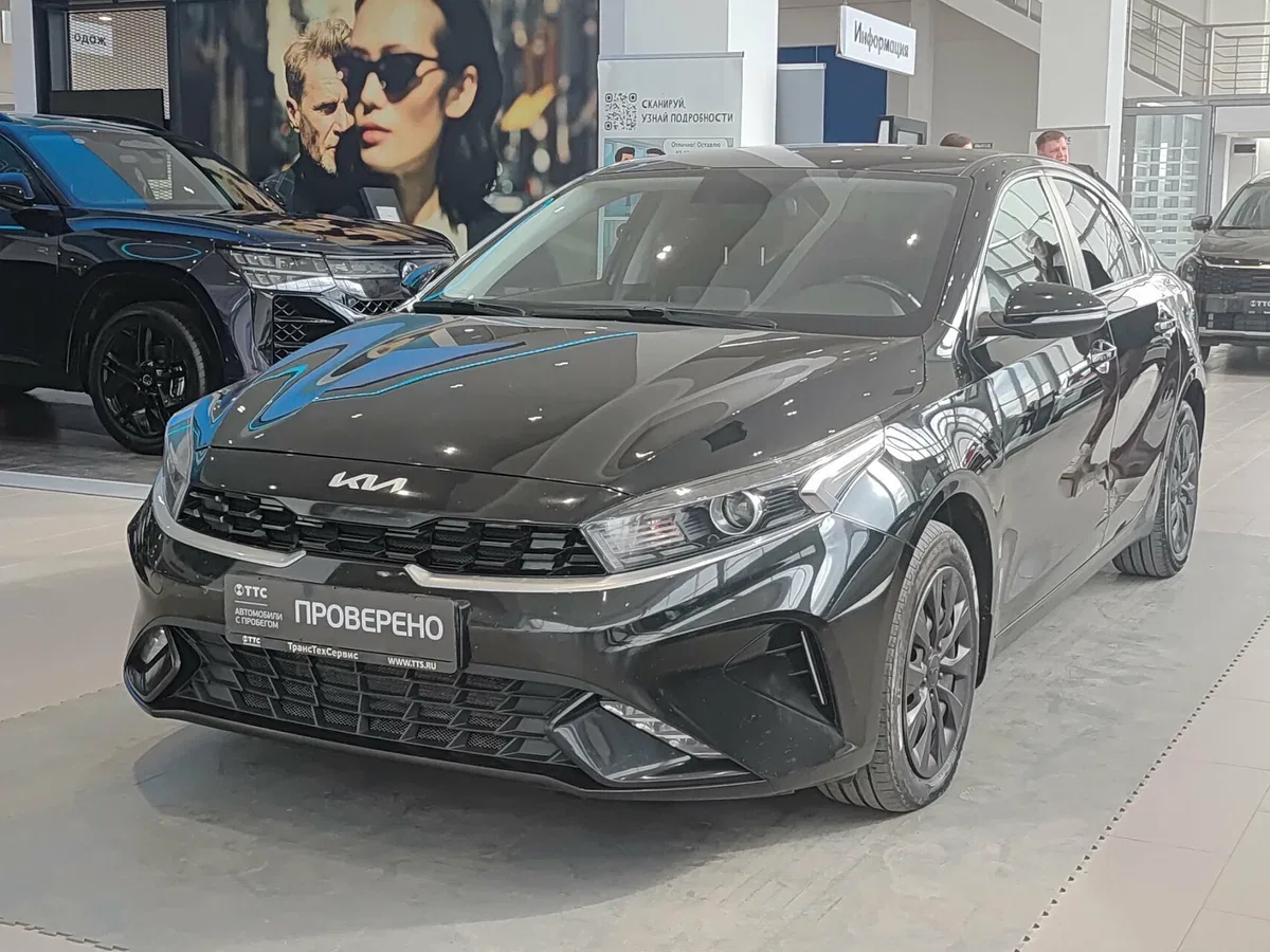 Kia Cerato IV Рестайлинг