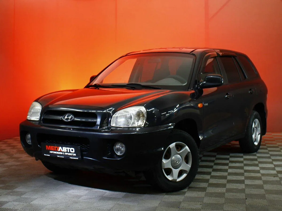 Hyundai Santa Fe Classic
