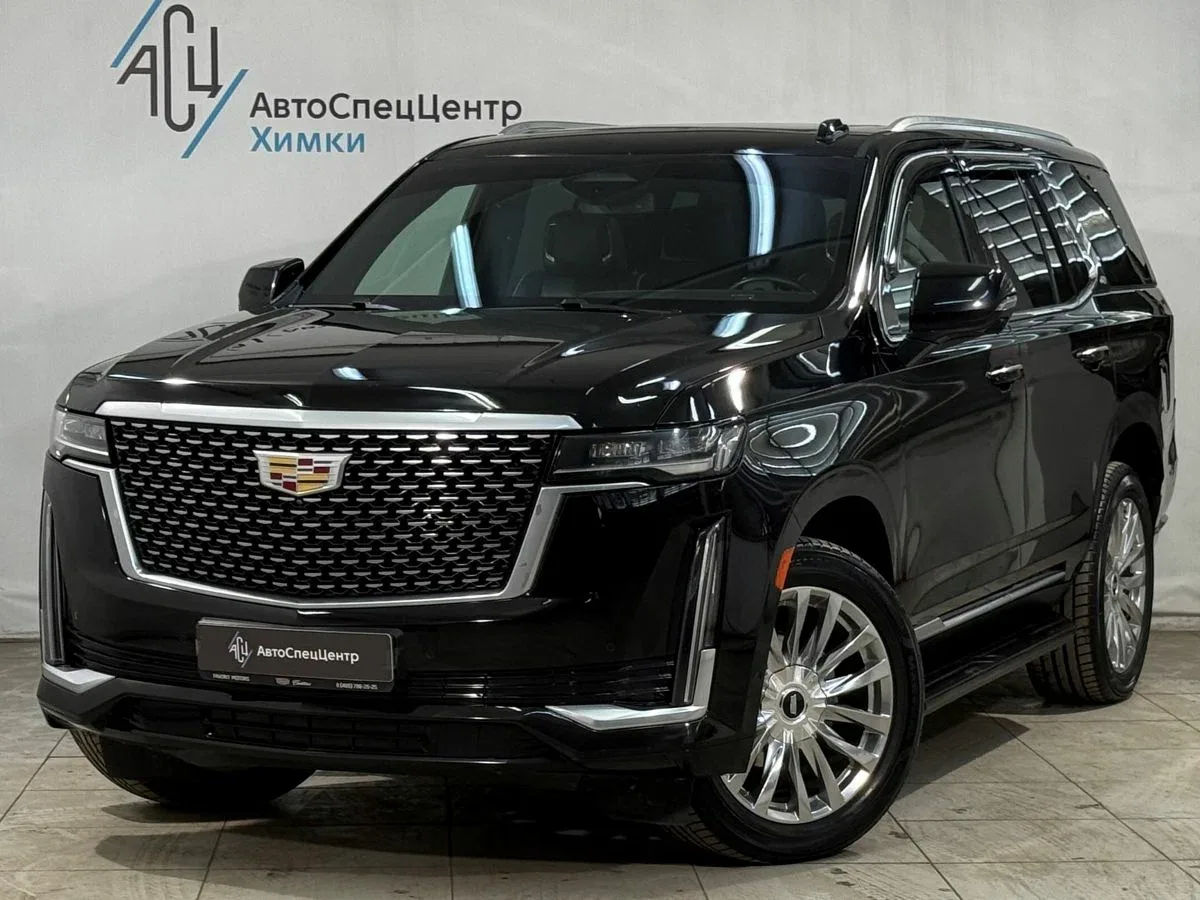Cadillac Escalade V