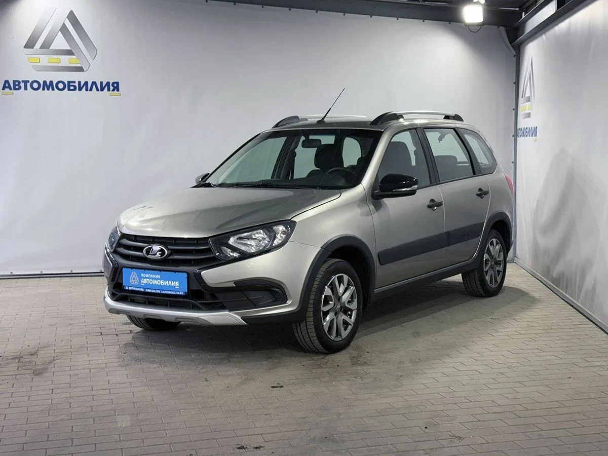 Lada (ВАЗ) Granta I Рестайлинг