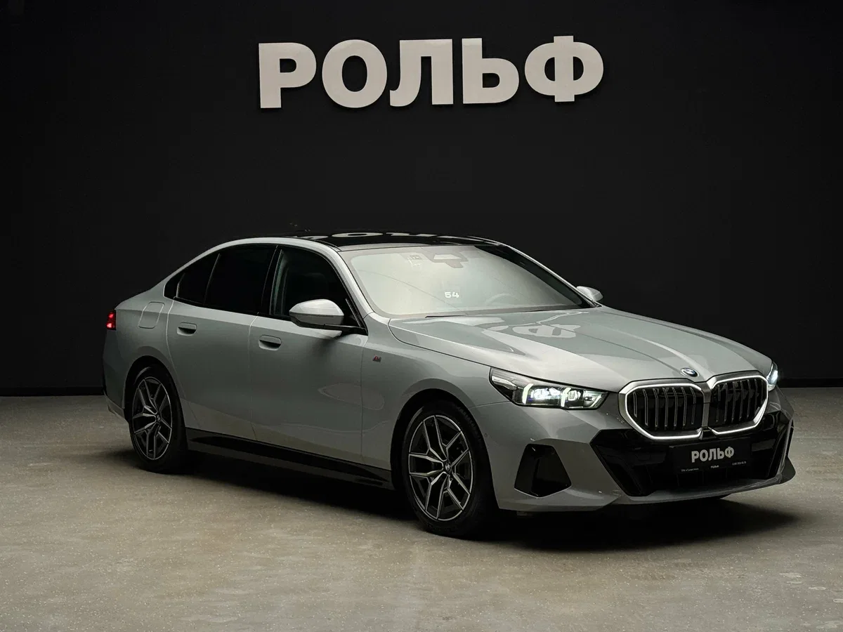 BMW 5 серии VIII (G60/G61/G68)