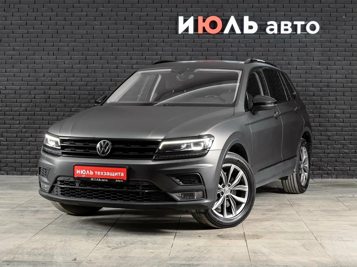 Volkswagen Tiguan II