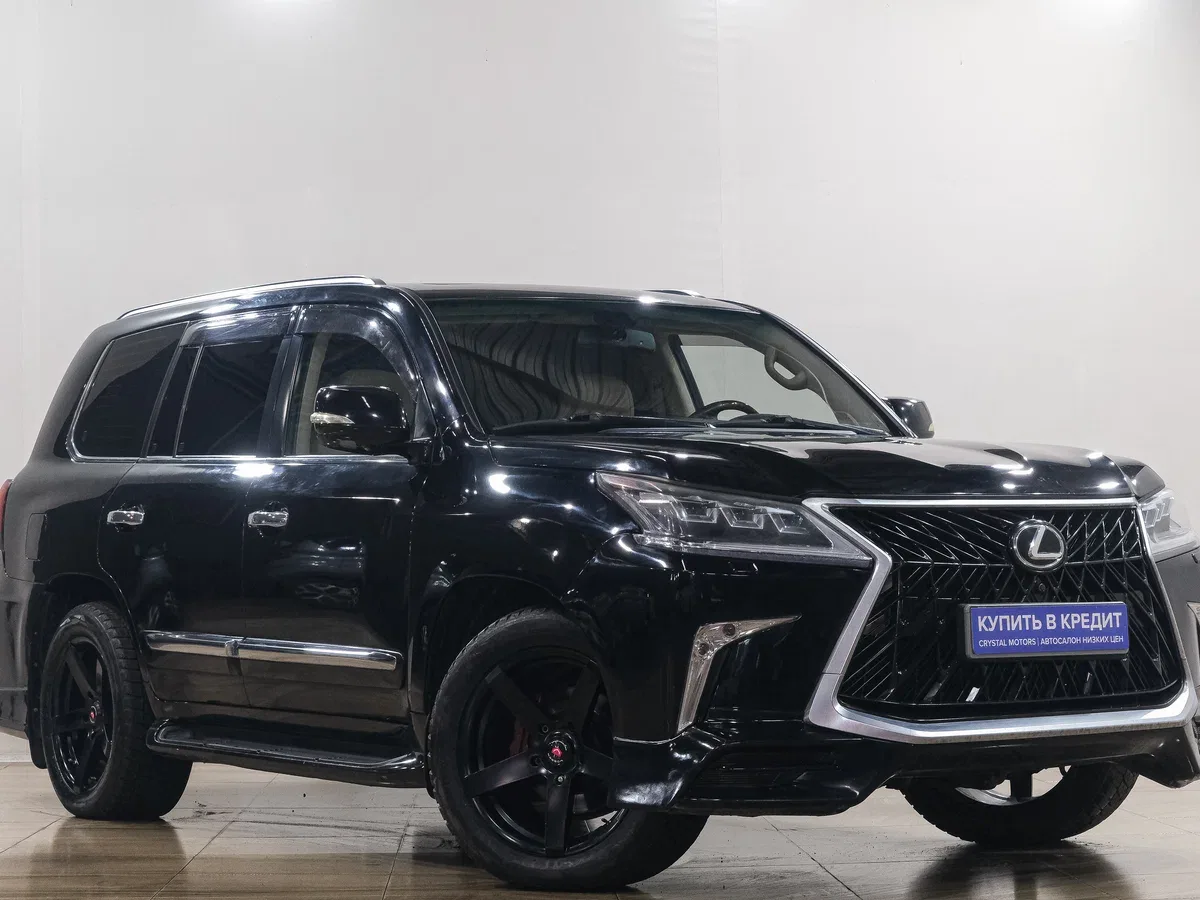 Lexus LX III