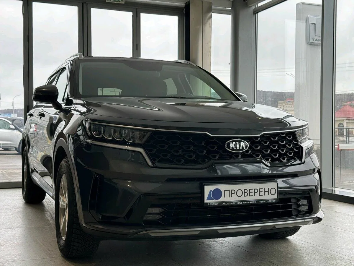 Kia Sorento IV