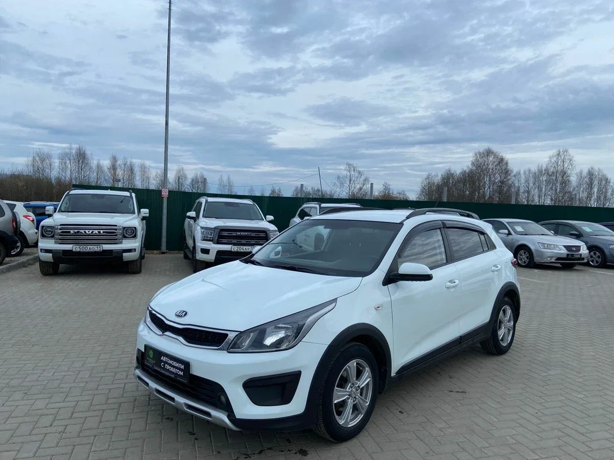 Kia Rio IV