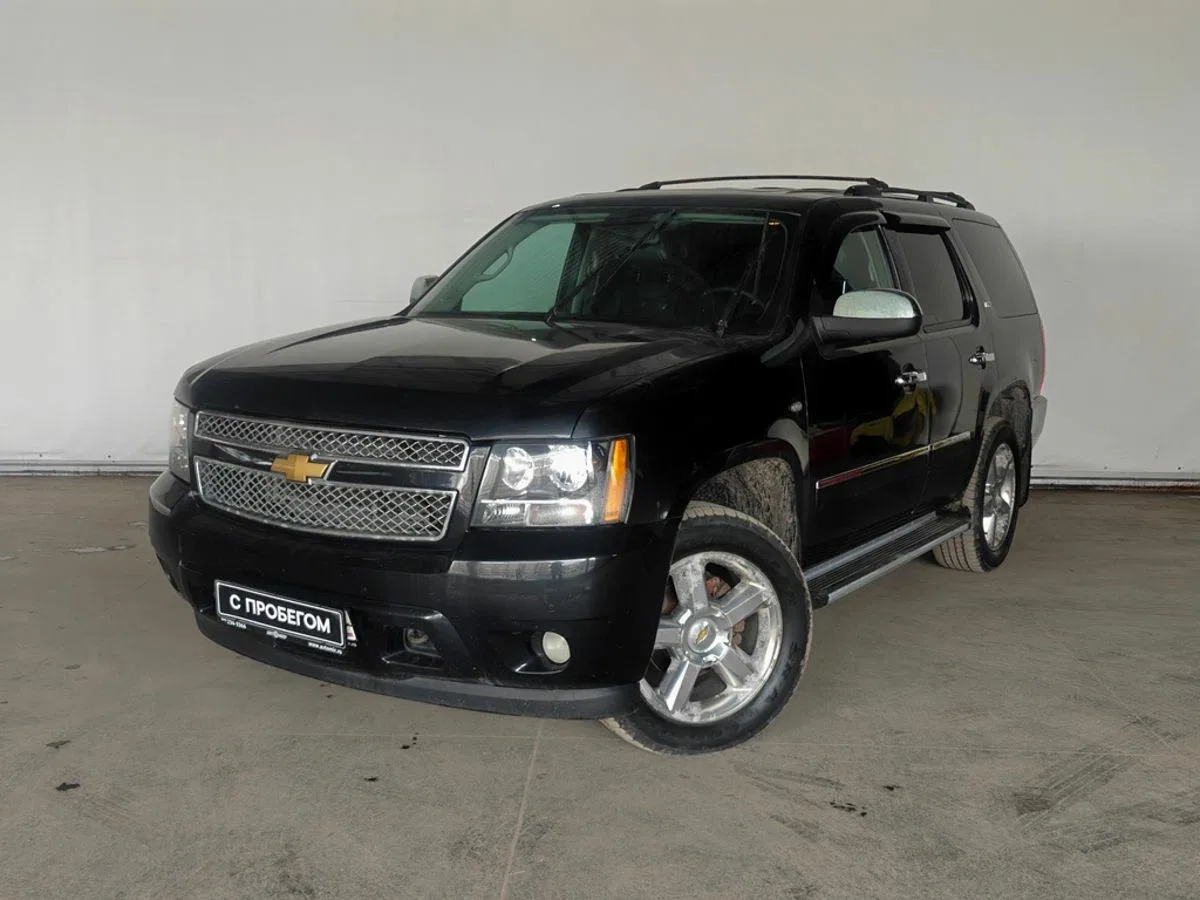 Chevrolet Tahoe III
