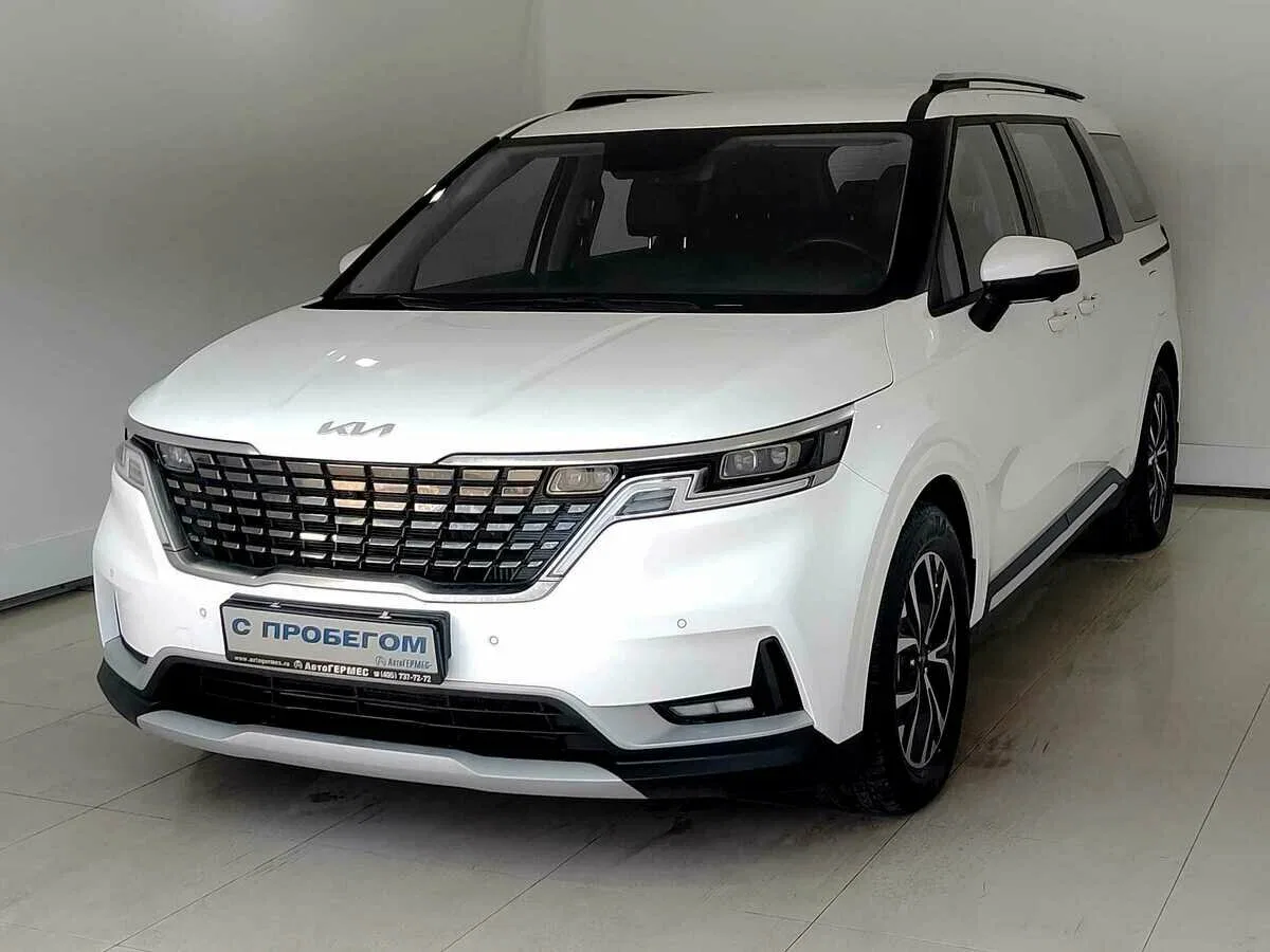 Kia Carnival IV