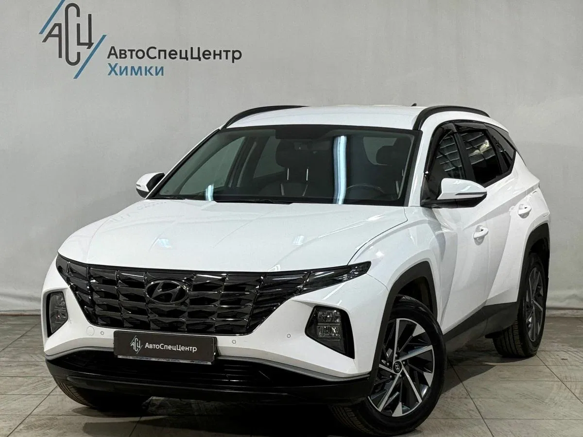 Hyundai Tucson IV