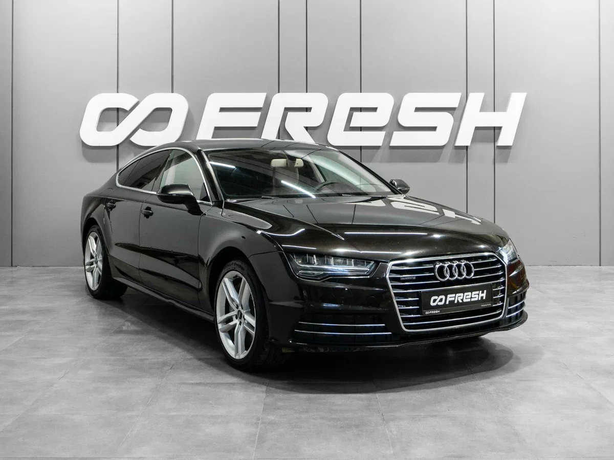 Audi A7 I (4G) Рестайлинг
