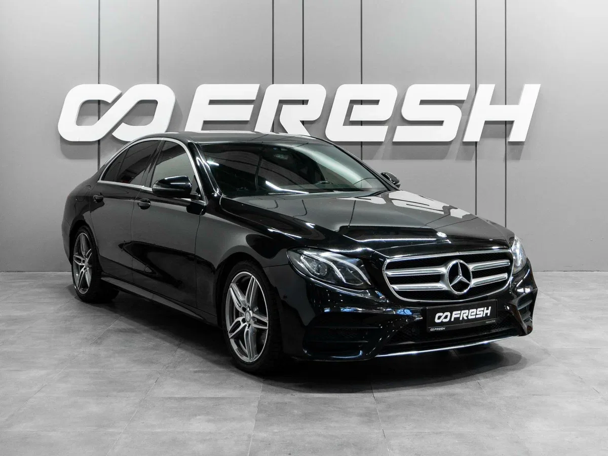 Mercedes-Benz E-Класс V (W213, S213, C238)