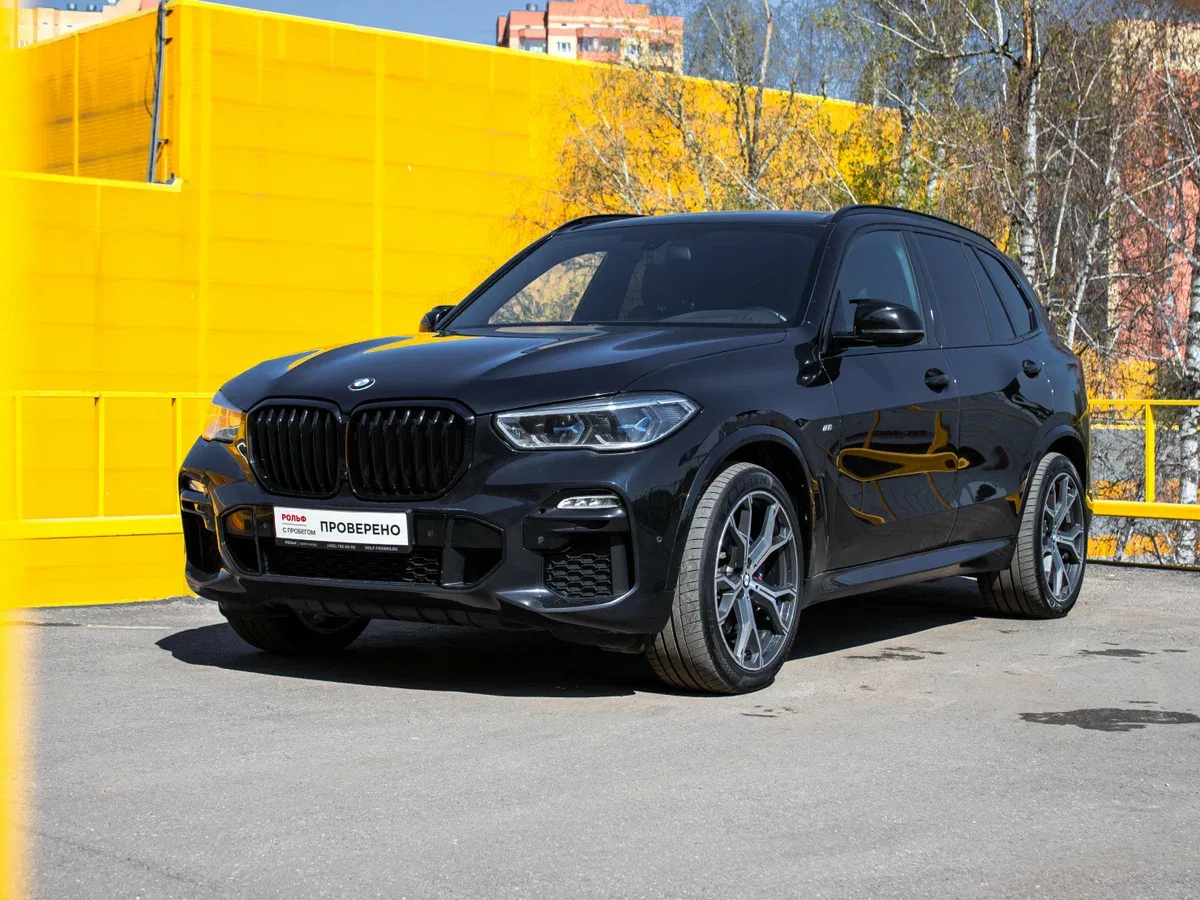 BMW X5 IV (G05/G18)