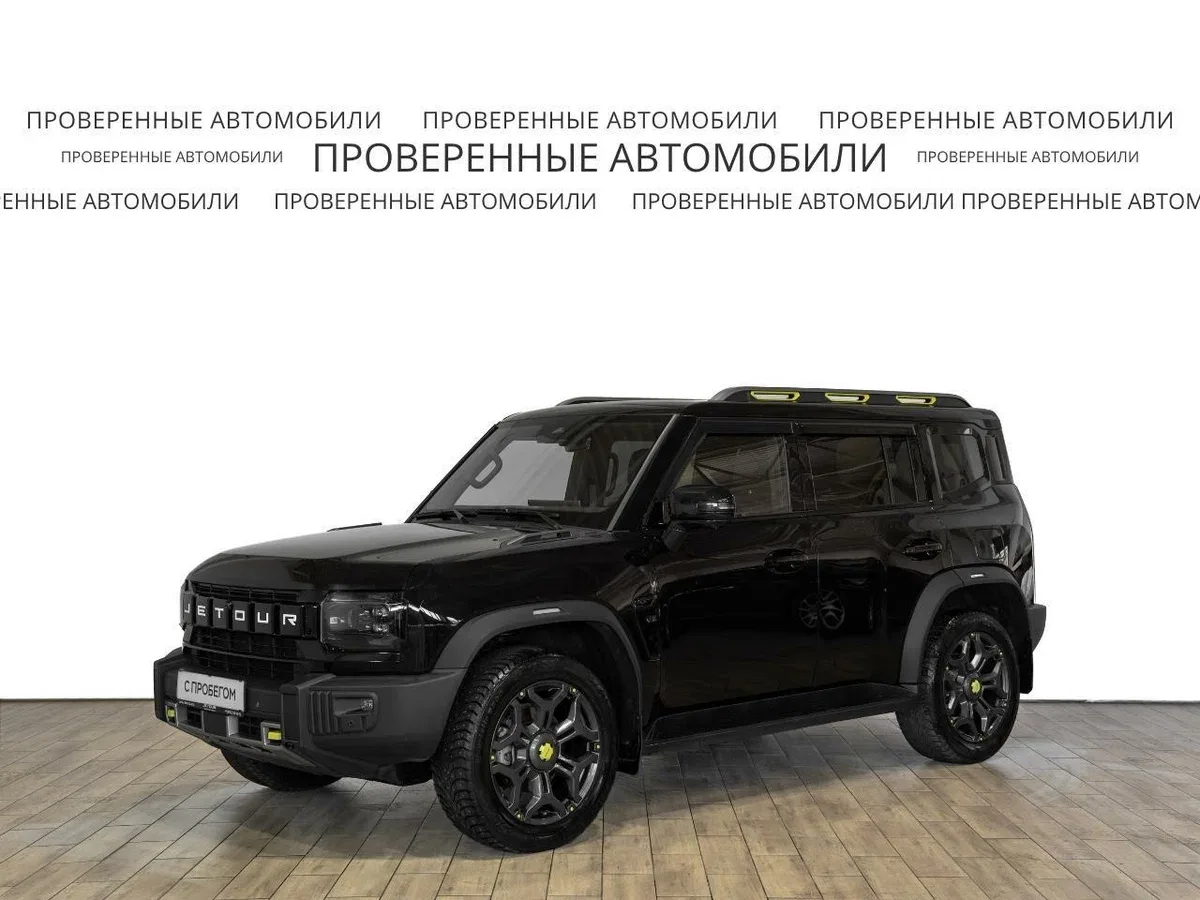JETOUR T2