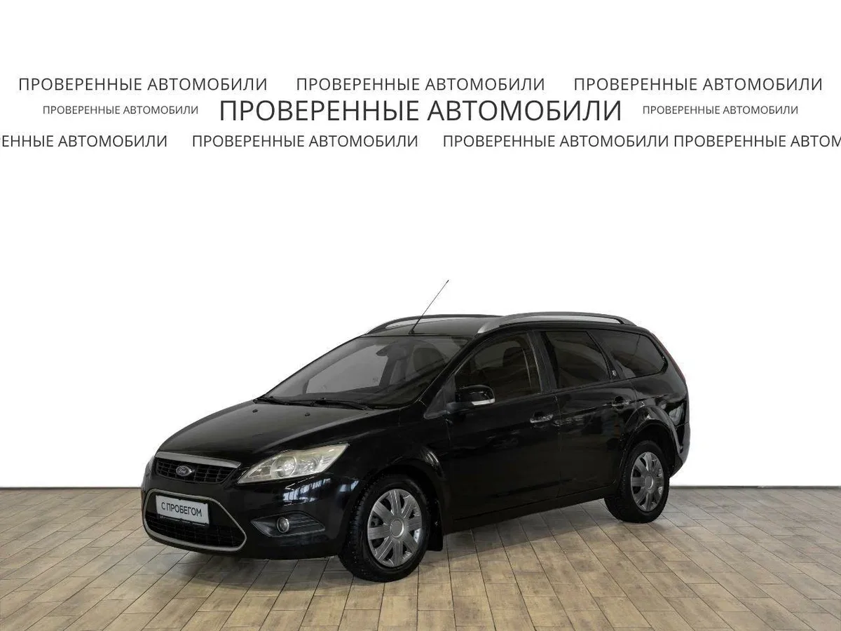 Ford Focus II Рестайлинг