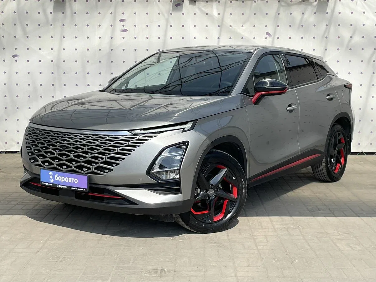 Omoda C5 I