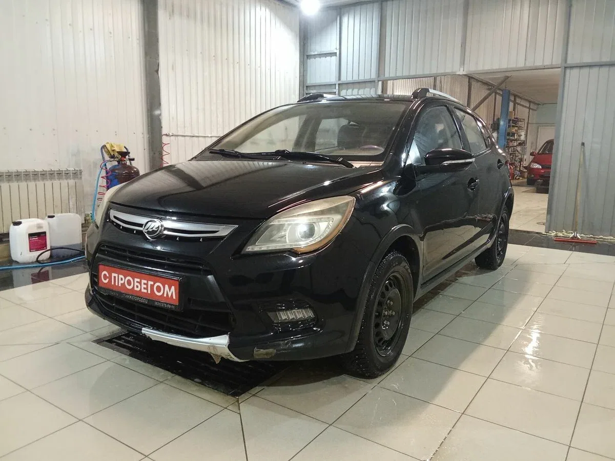 Lifan X50