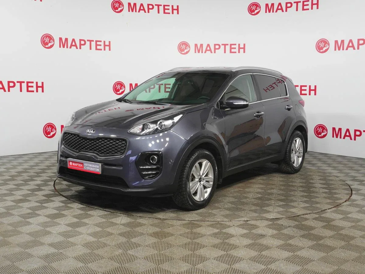 Kia Sportage IV