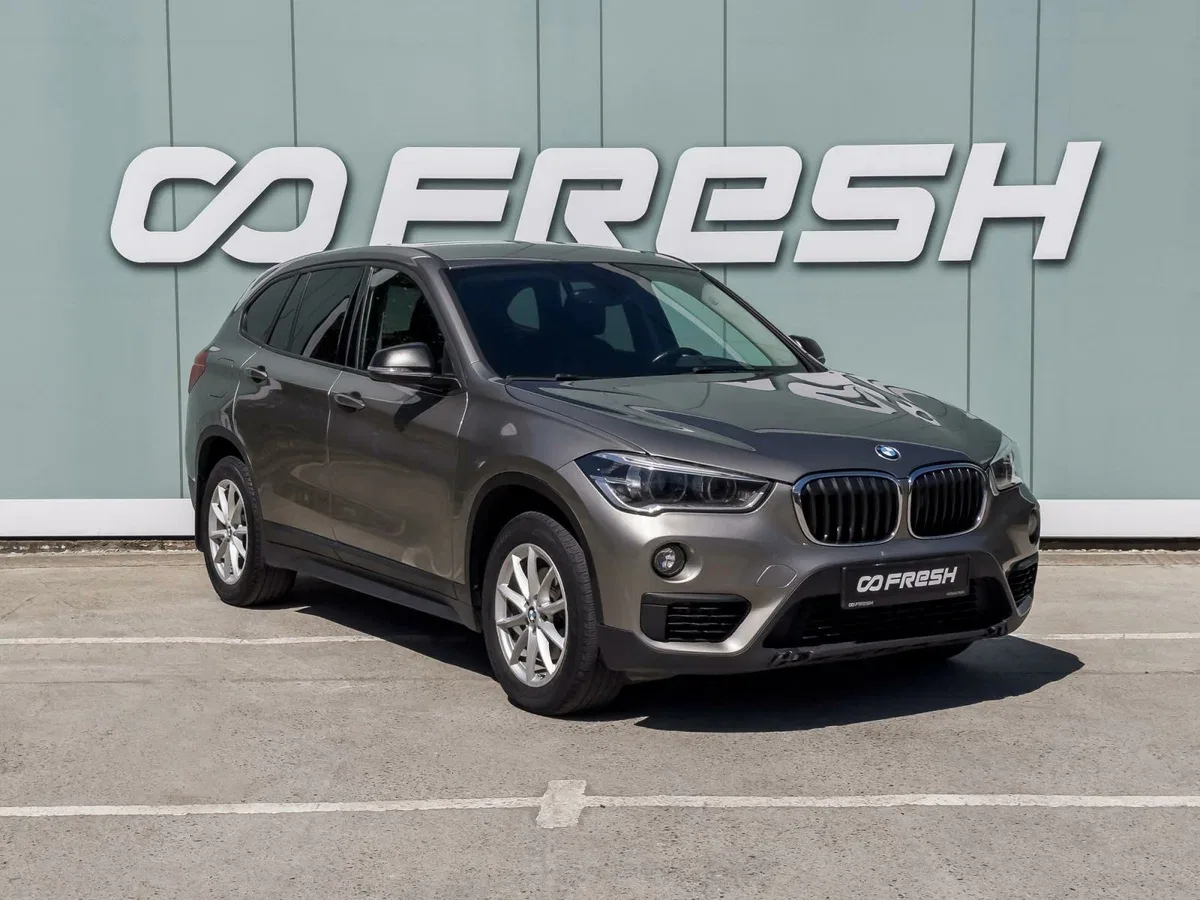 BMW X1 II (F48)