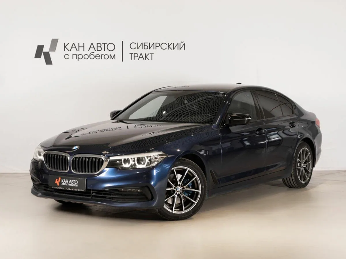 BMW 5 серии VII (G30/G31/G38)