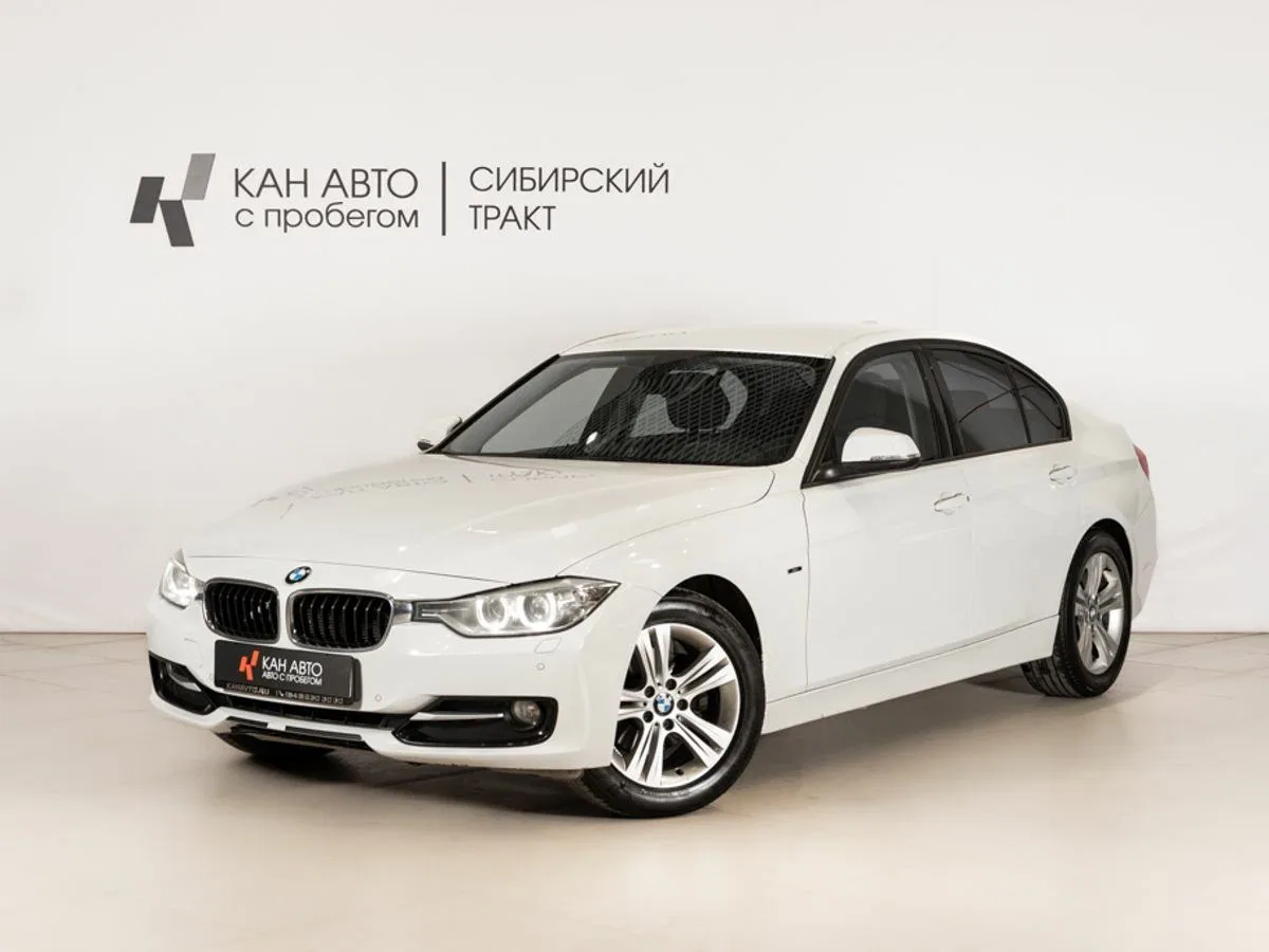 BMW 3 серии VI (F3x)