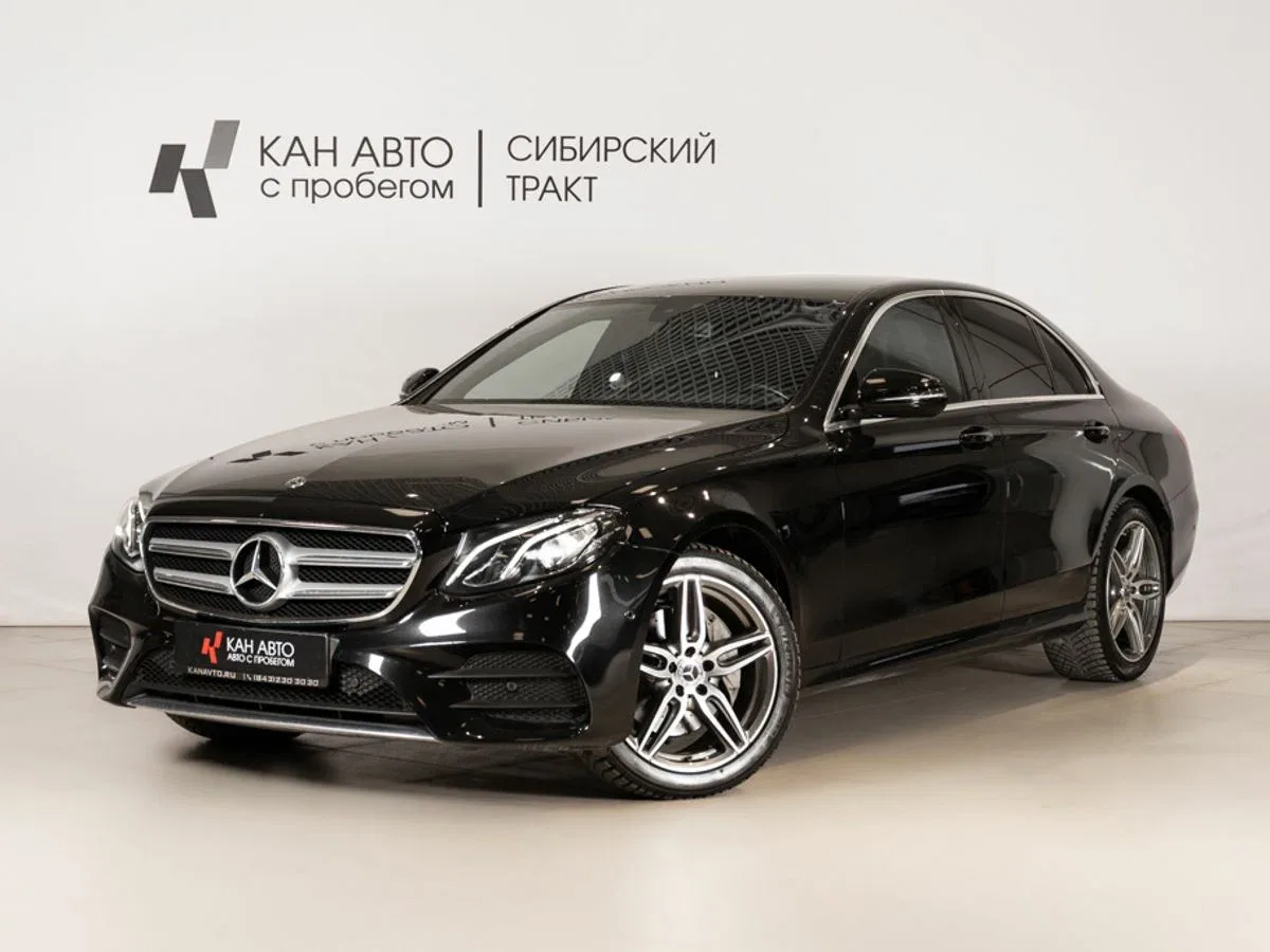 Mercedes-Benz E-Класс V (W213, S213, C238)