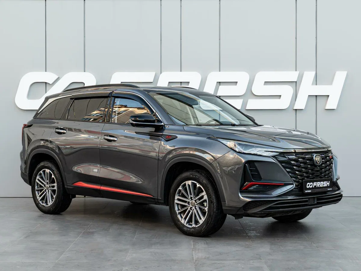 Changan CS75 Plus I Рестайлинг